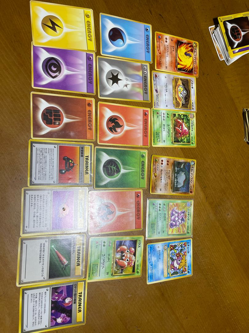 Pokémon card, old back, with stars