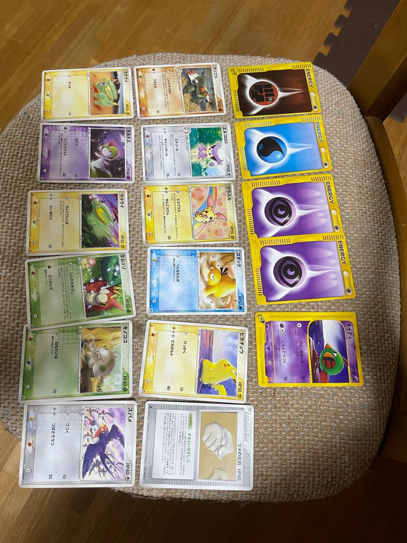 Pokémon card, old back, with stars