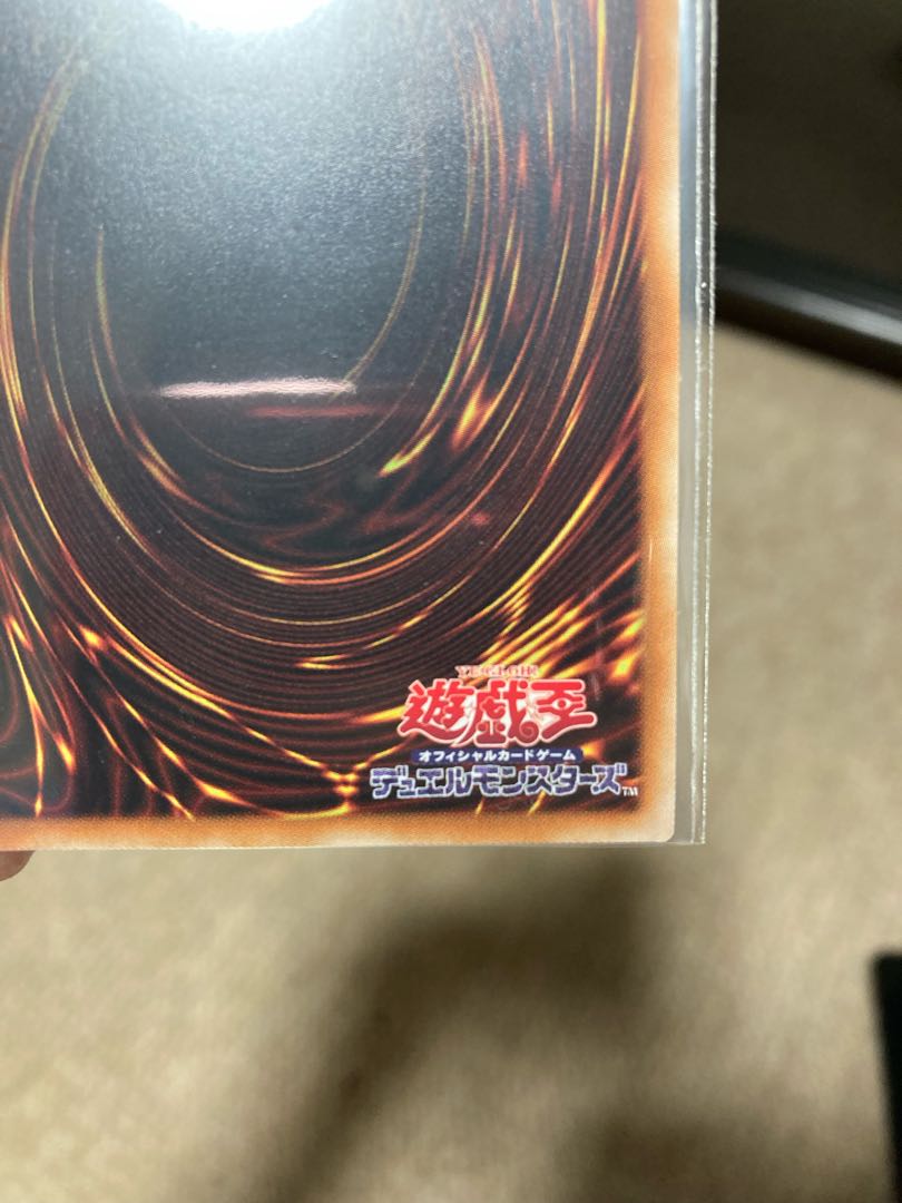 Sentou Hime Roze 20th Secret Rare