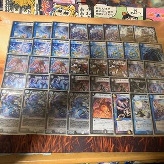 ジャスティスループ」の激安通販 | magi