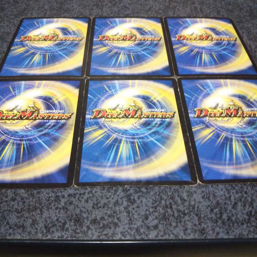 焦土と開拓の天変4 クライシスボーラー2