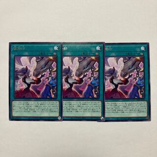 Rebranding Rare JP053