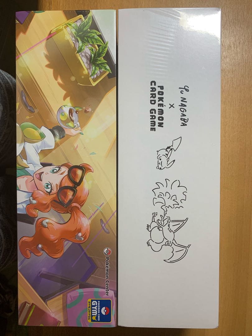 Yu NAGABA ソニアセットピカチュウセット　ポケモンカード