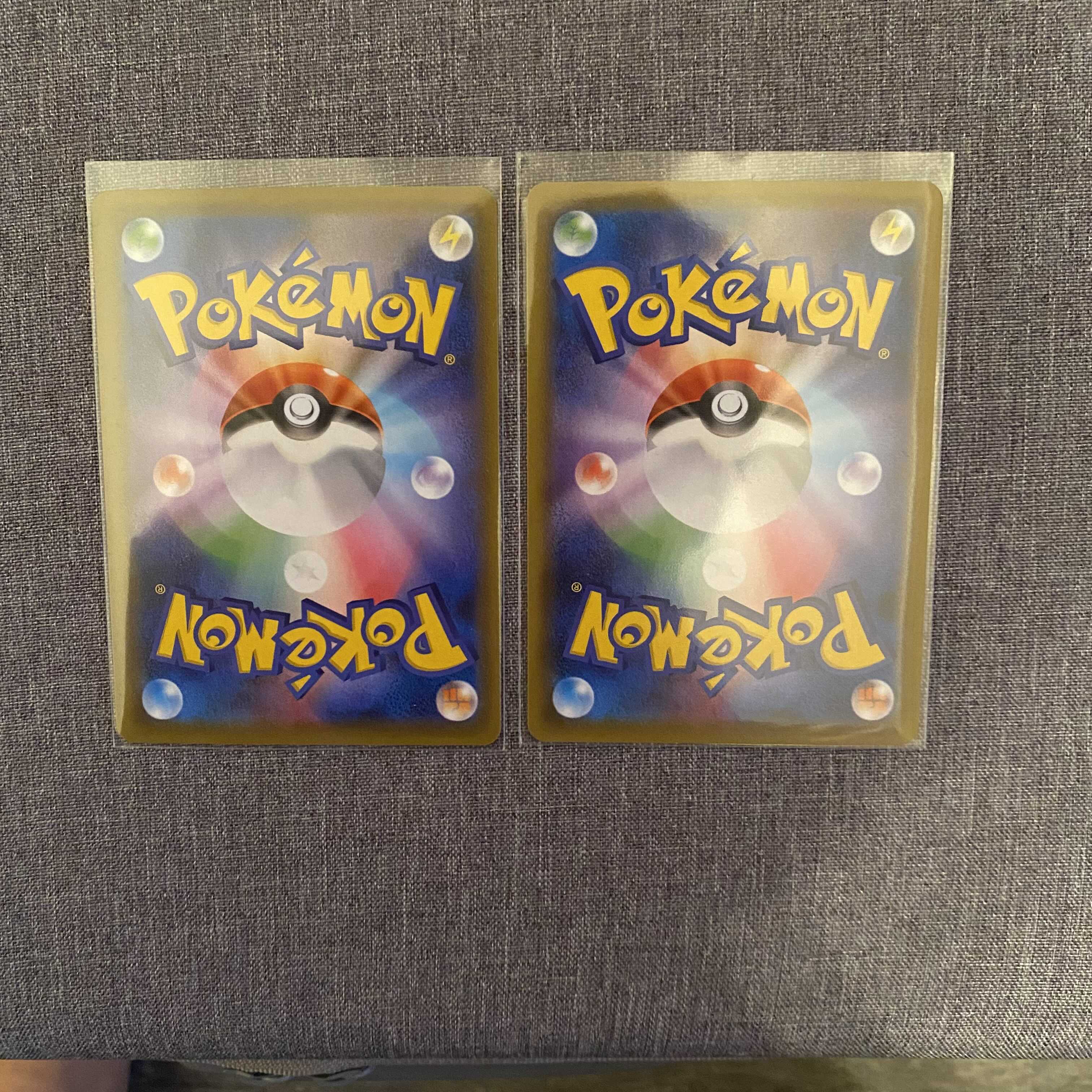 ウルガモスV SR 2枚セット