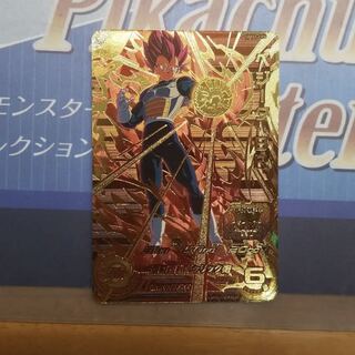 ドラゴンボールヒーローズ　ベジータBR