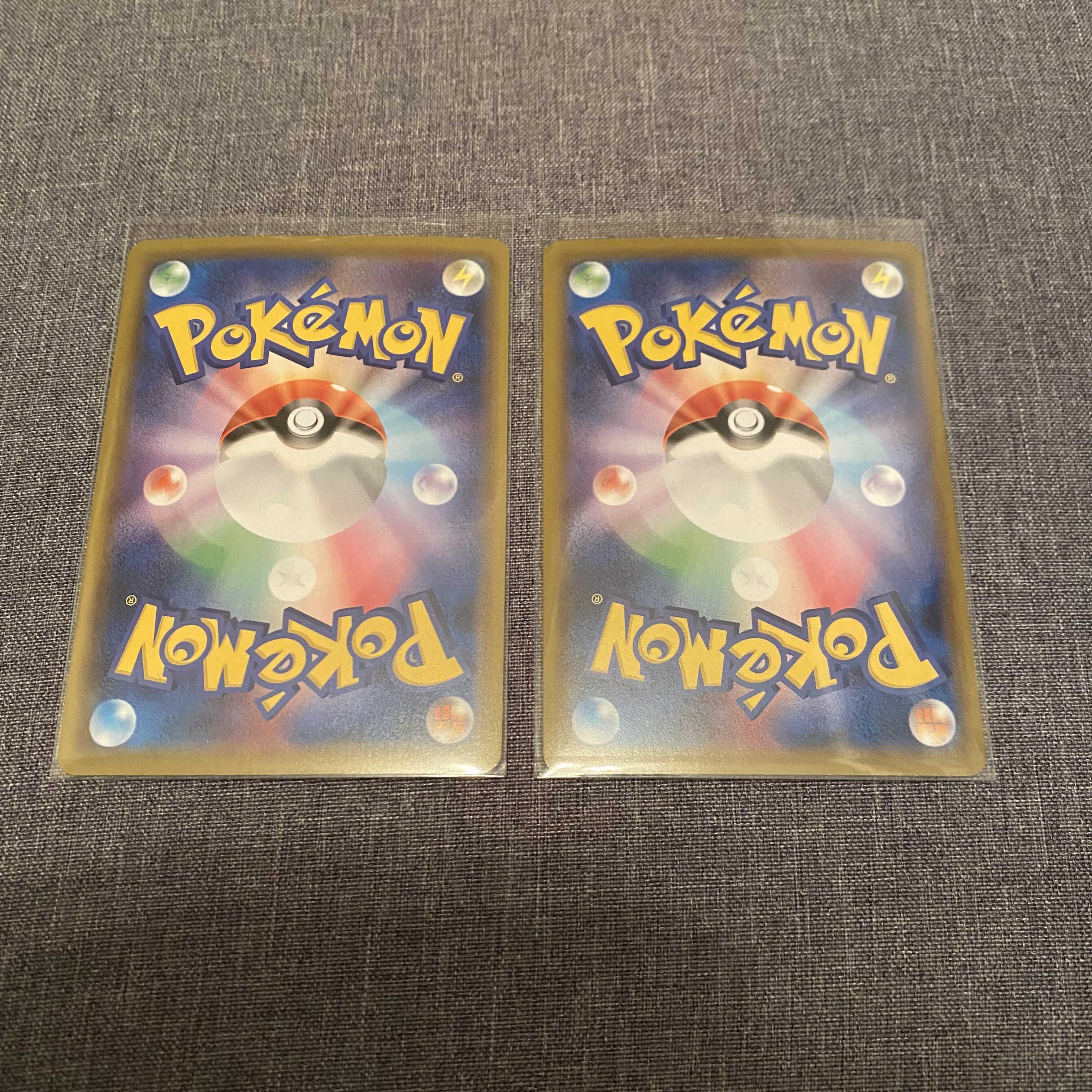 メロン シャクヤ　HR 2枚セット