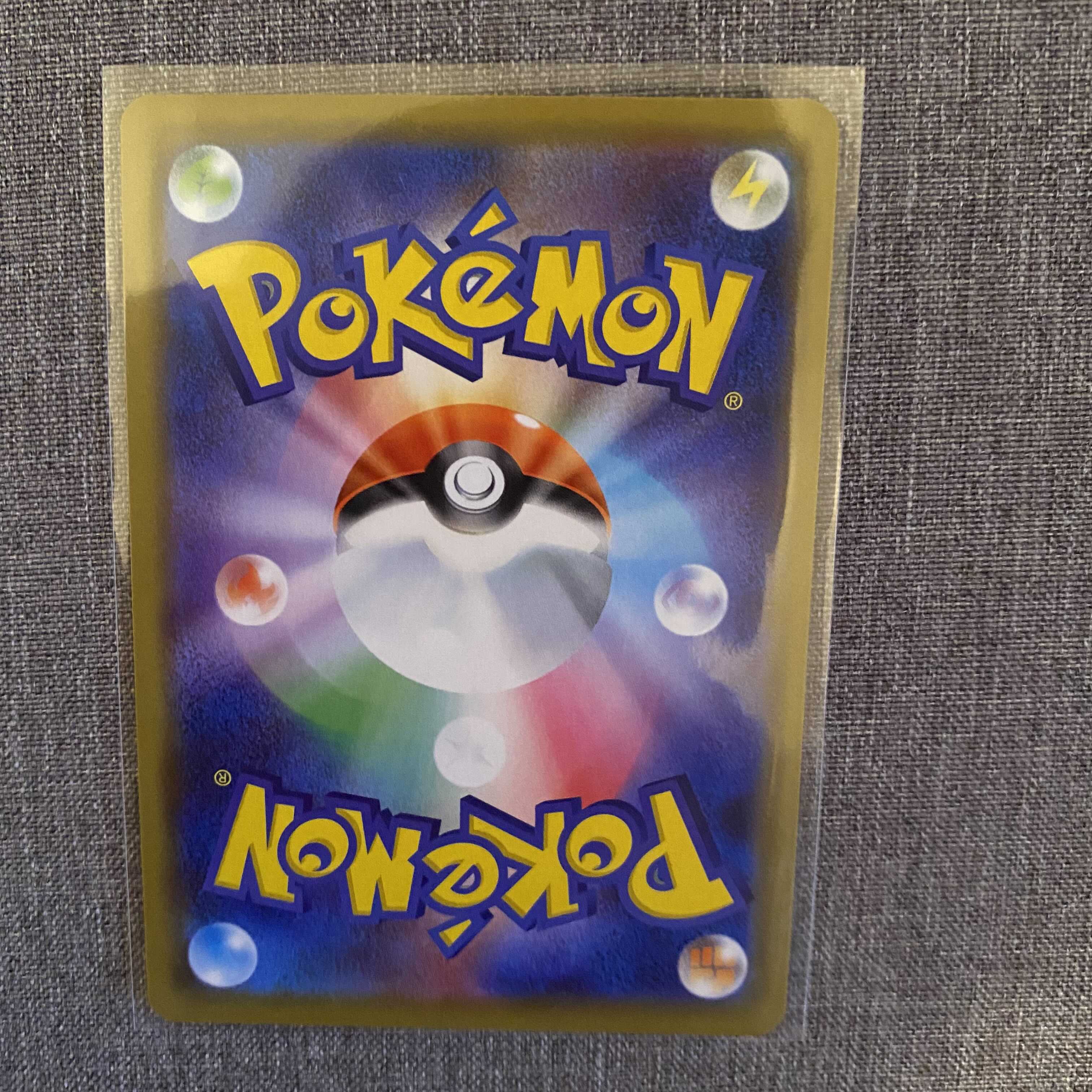 ミュウツー&ミュウGX RR