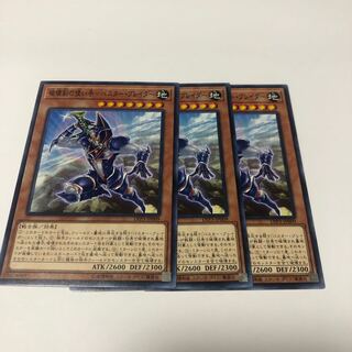 破壊剣の使い手-バスター・ブレイダー