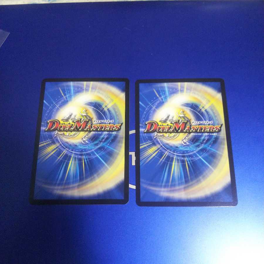 MERGE NENO MAN｜"Even now, our Wish is only one" 2pages 2枚