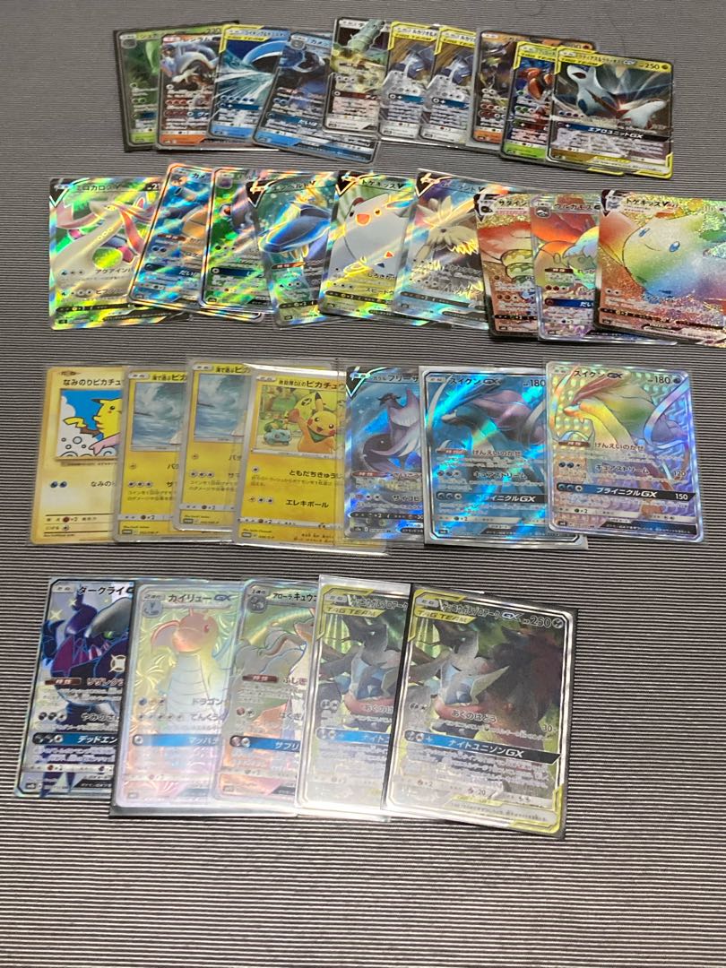 買取募集 ポケカ