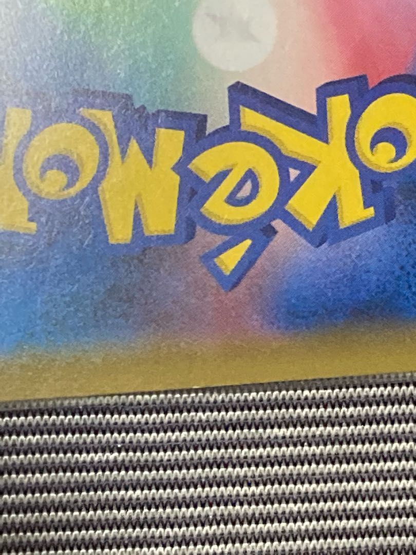 買取募集 ポケカ