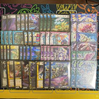 ジャバランガ様 専用