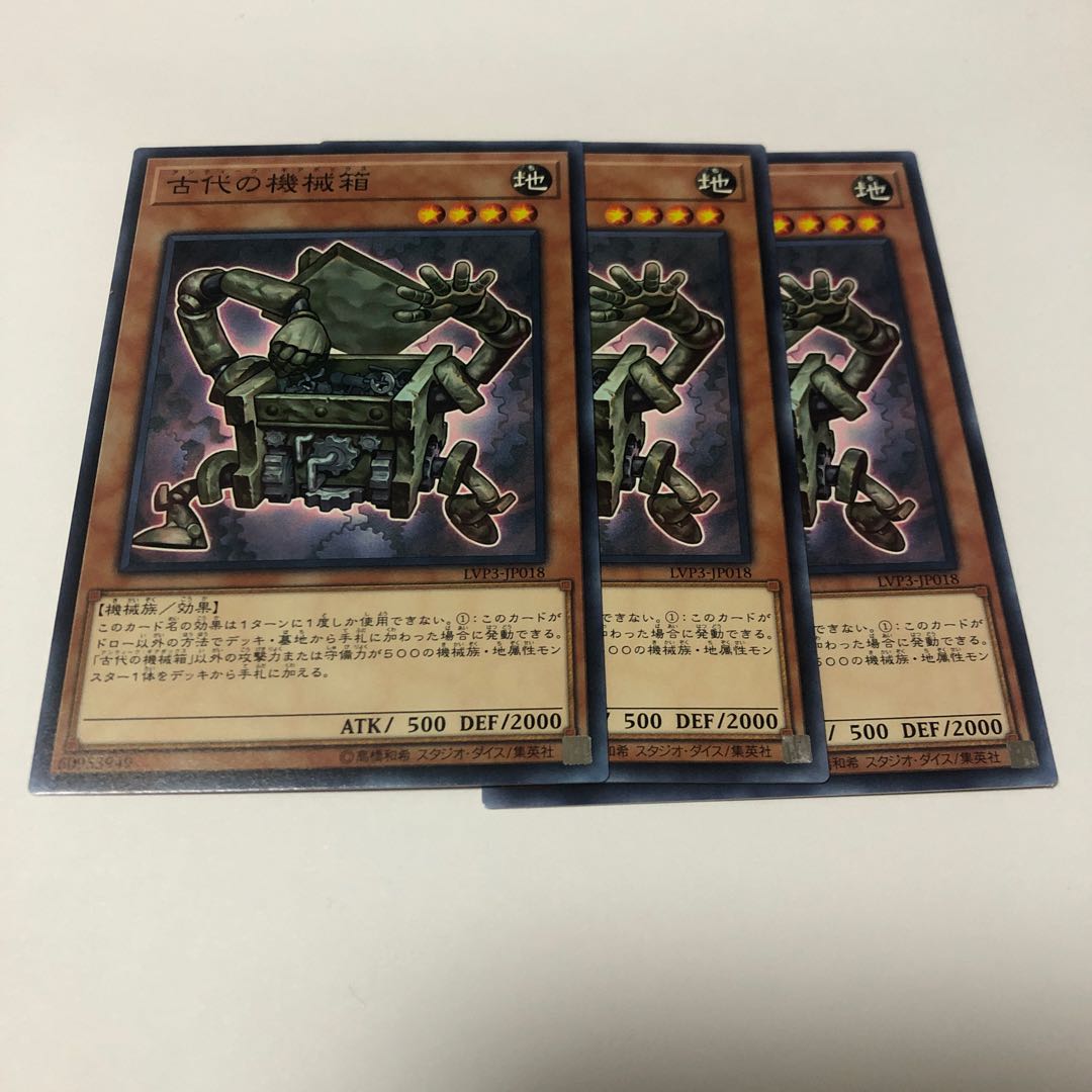 Exclusive Exhibit 1枚