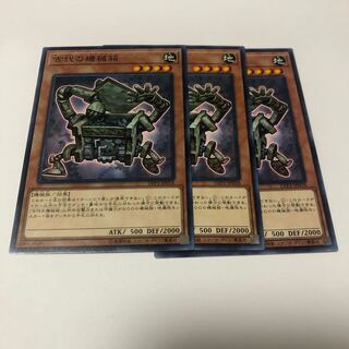 Exclusive Exhibit 1枚