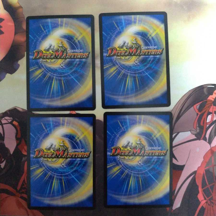 Psychic people of the past