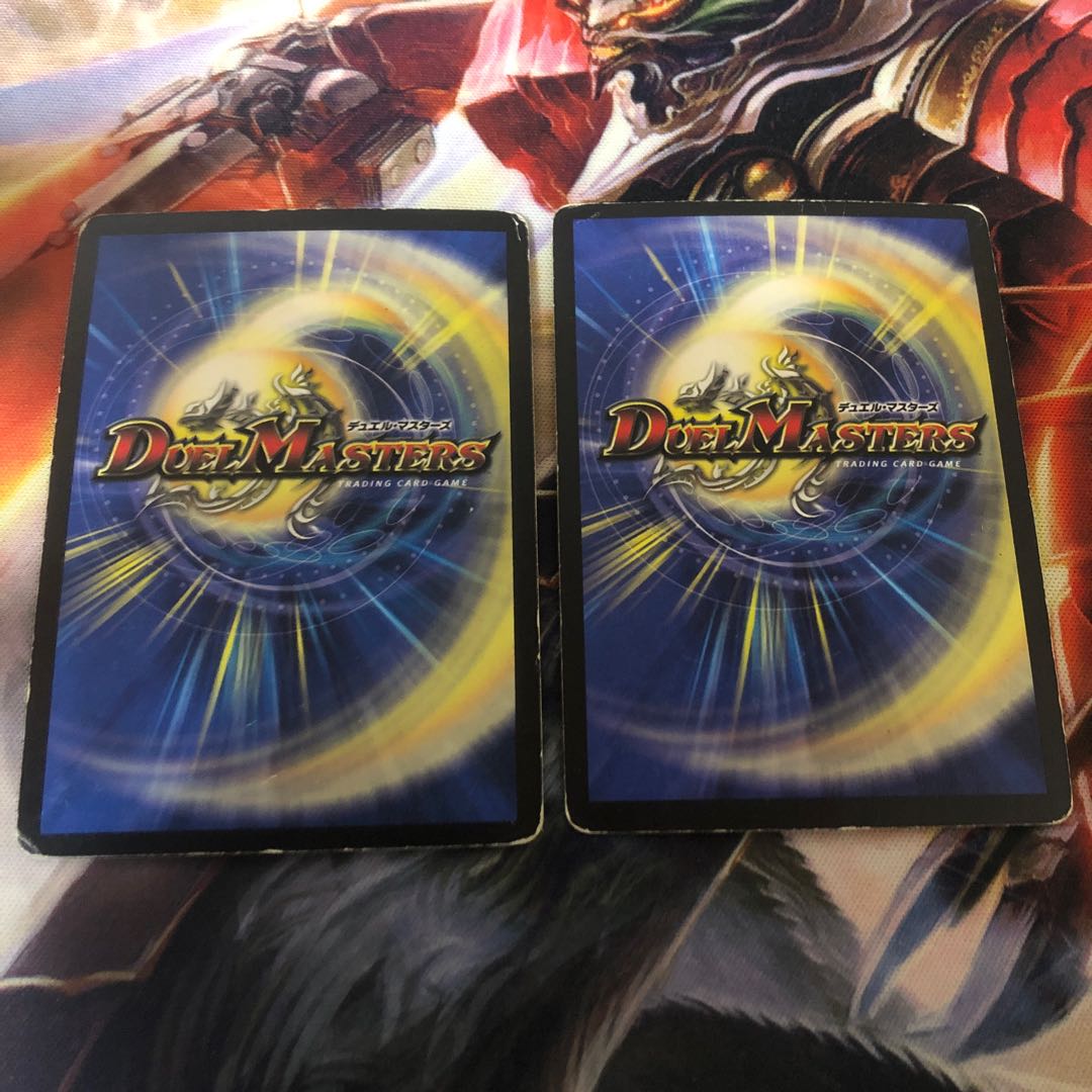 黒神龍グールジェネレイド　2枚　(キズ大)