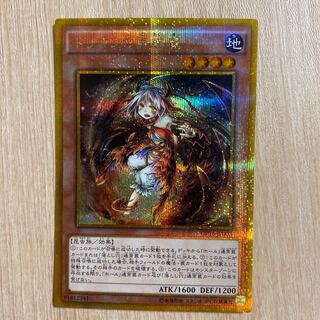 遊戯王　トリオンの蟲惑魔　ゴルシク　PSA10 遊戯王】 トリオンの蟲惑魔 GP16/ゴルシク の通販 - カーナベル