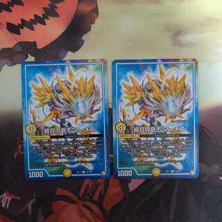 続召の意志 マーチス