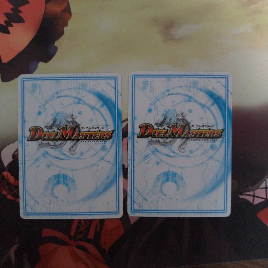 続召の意志 マーチス