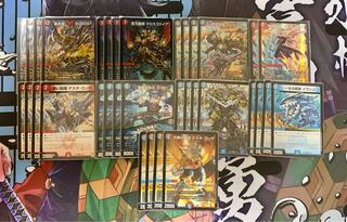 Testa Rossa Cemetery Source Parts