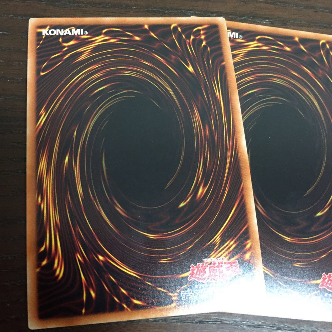 墓穴の指名者 パラレル ウルトレレア