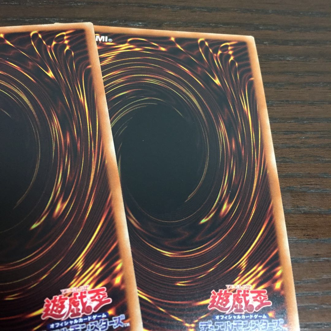 墓穴の指名者 パラレル ウルトレレア