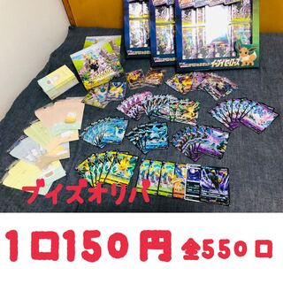 そら様専用ページ