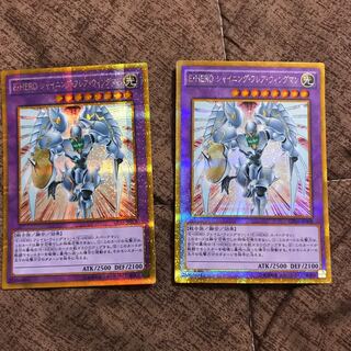 E・HEROシャイニングフレアウィングマン ゴールドシークレット