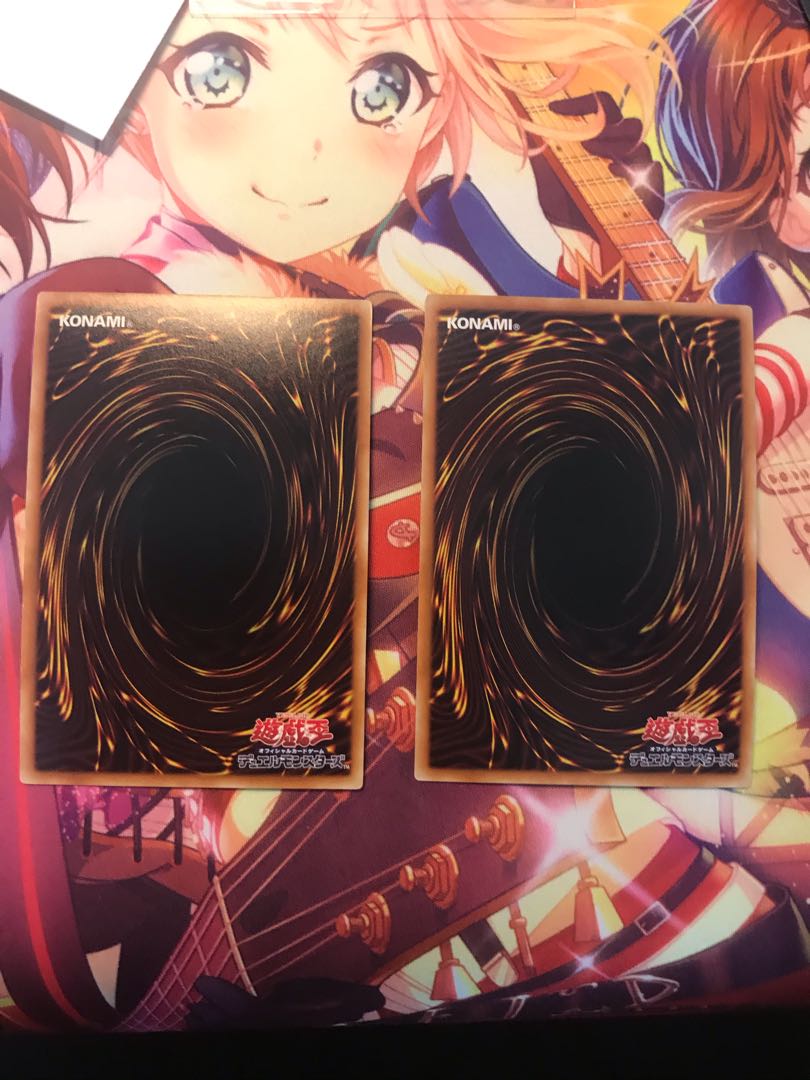 No.100 ヌメロン・ドラゴン ウルトラレア、ドラッグラビオン