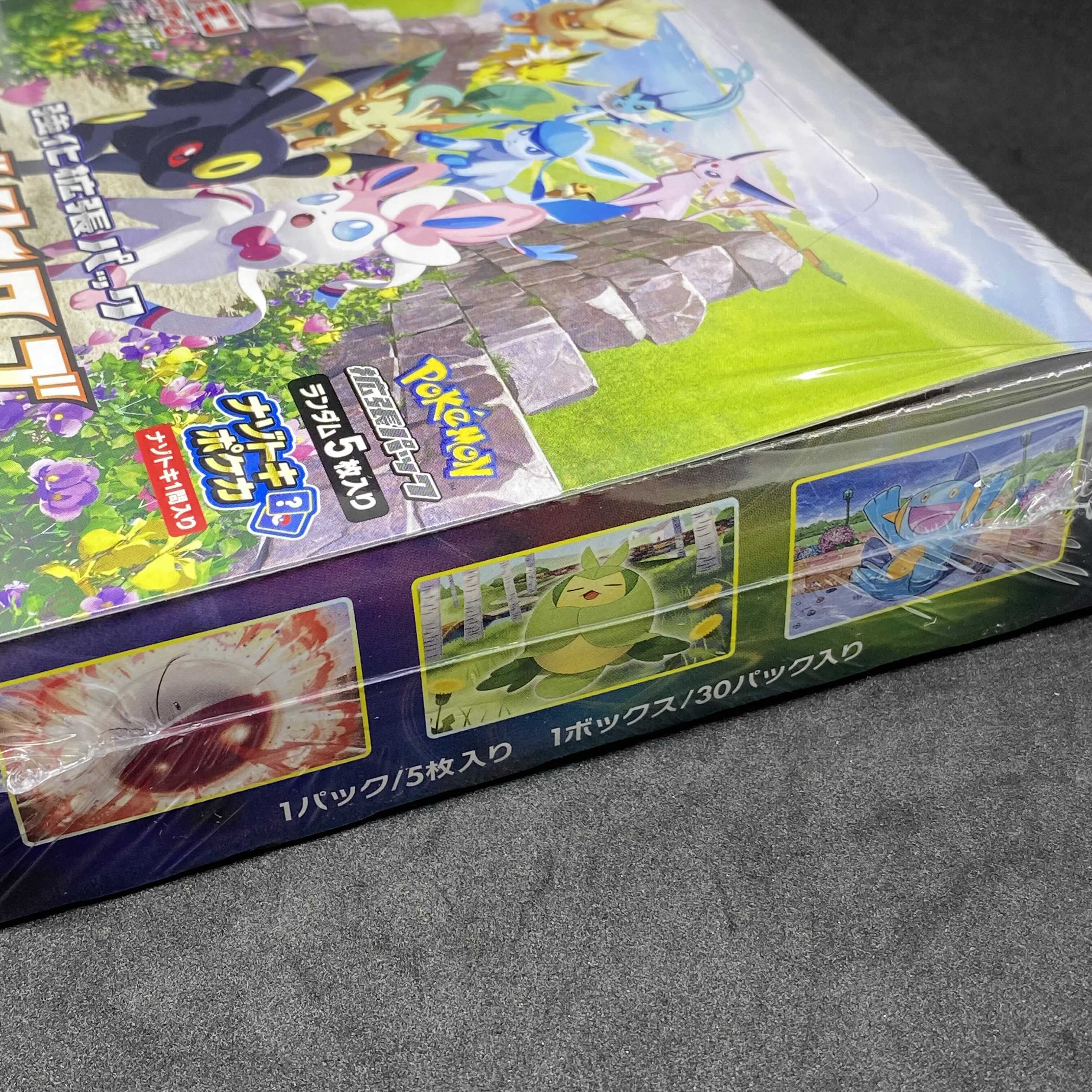 ポケモンカード イーブイヒーローズ BOX 未開封 シュリンク付き