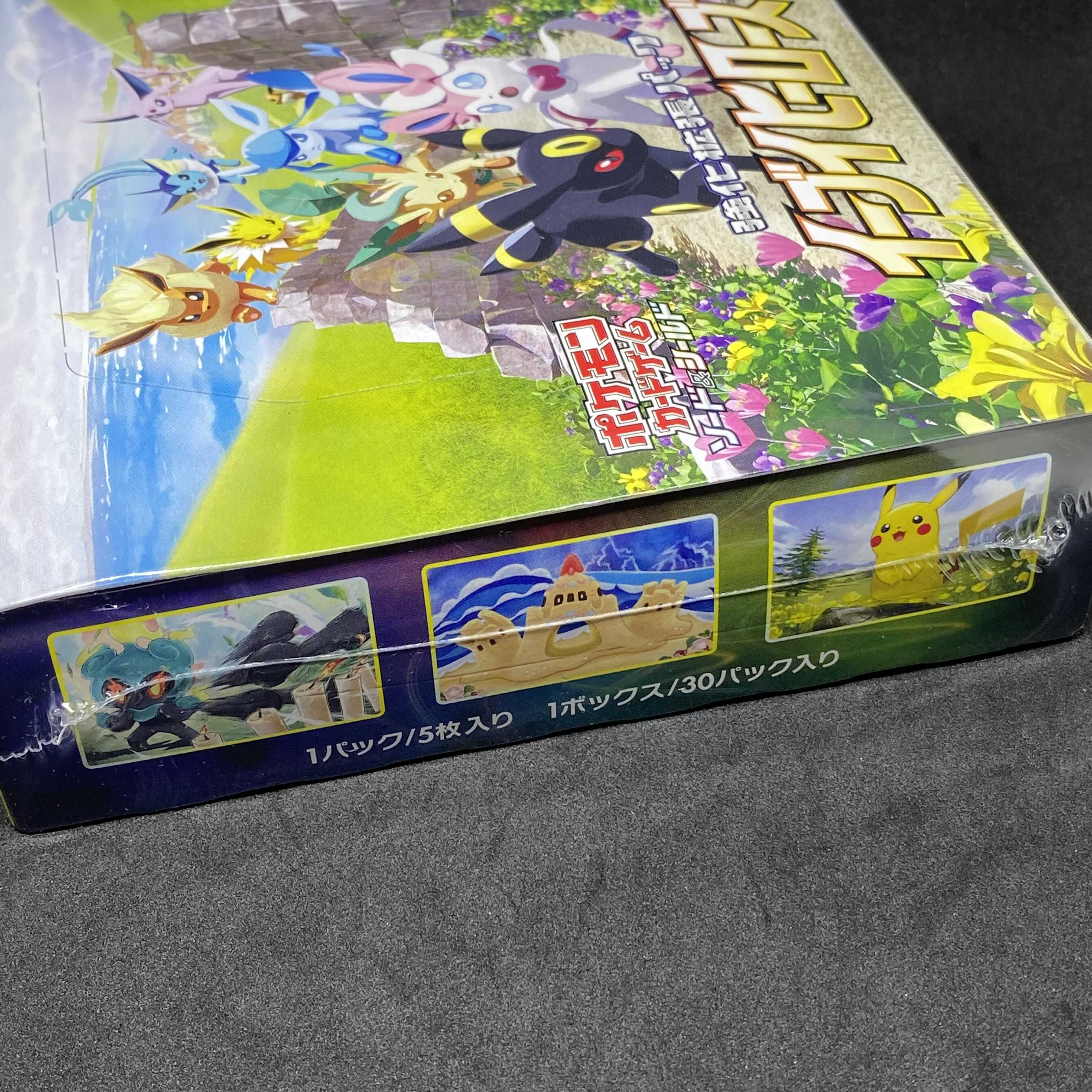 ポケモンカード イーブイヒーローズ BOX 未開封 シュリンク付き