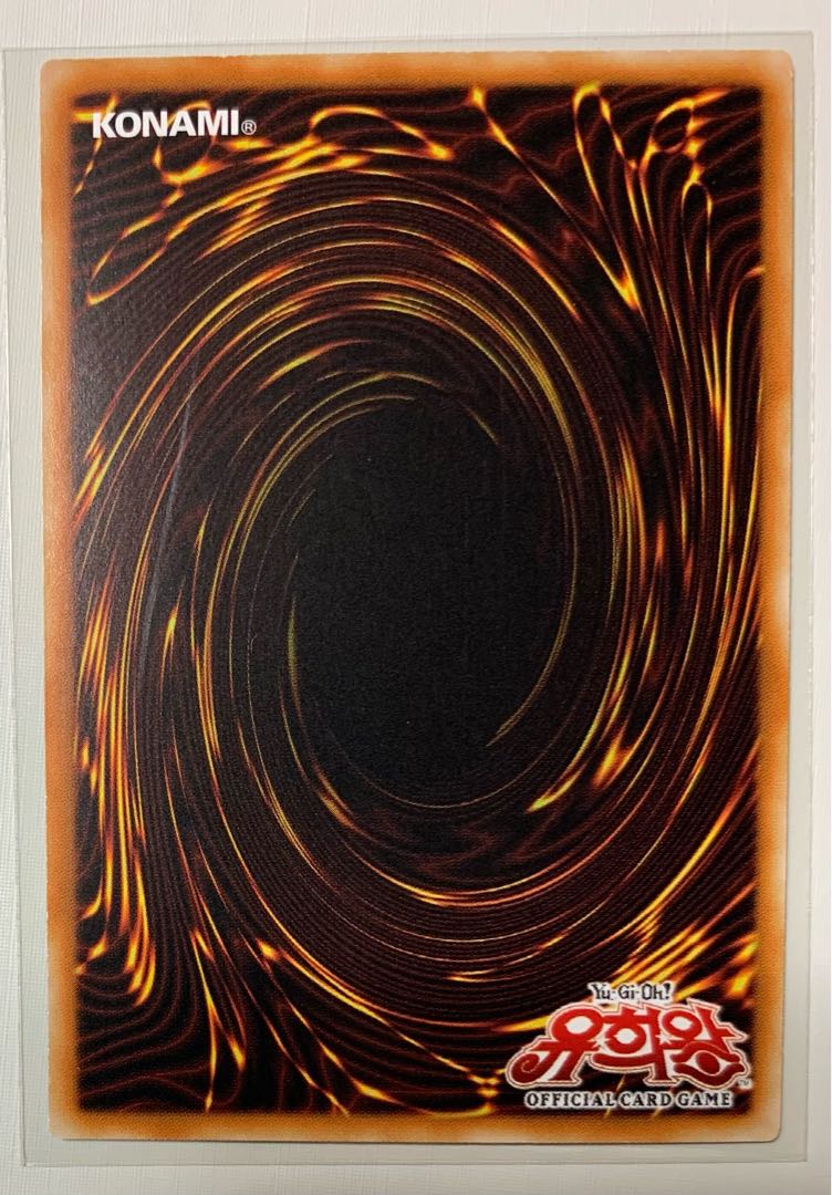 灰流うらら(既存イラスト) プリズマティックシークレットレア 韓国版