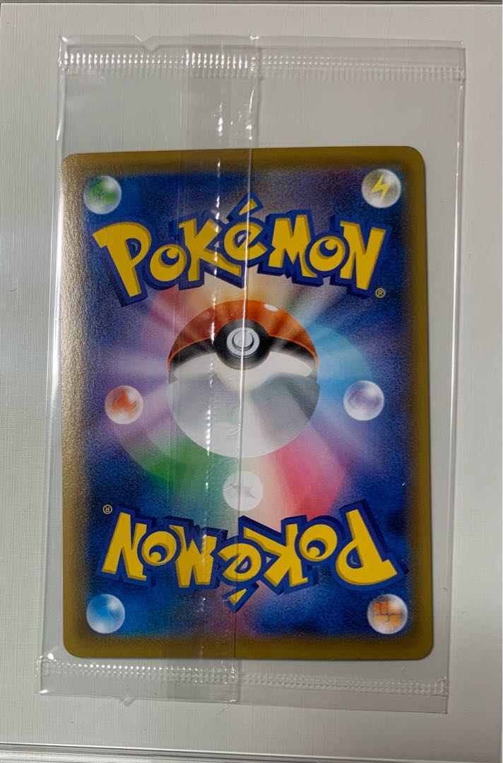 エーフィVMAX 未開封