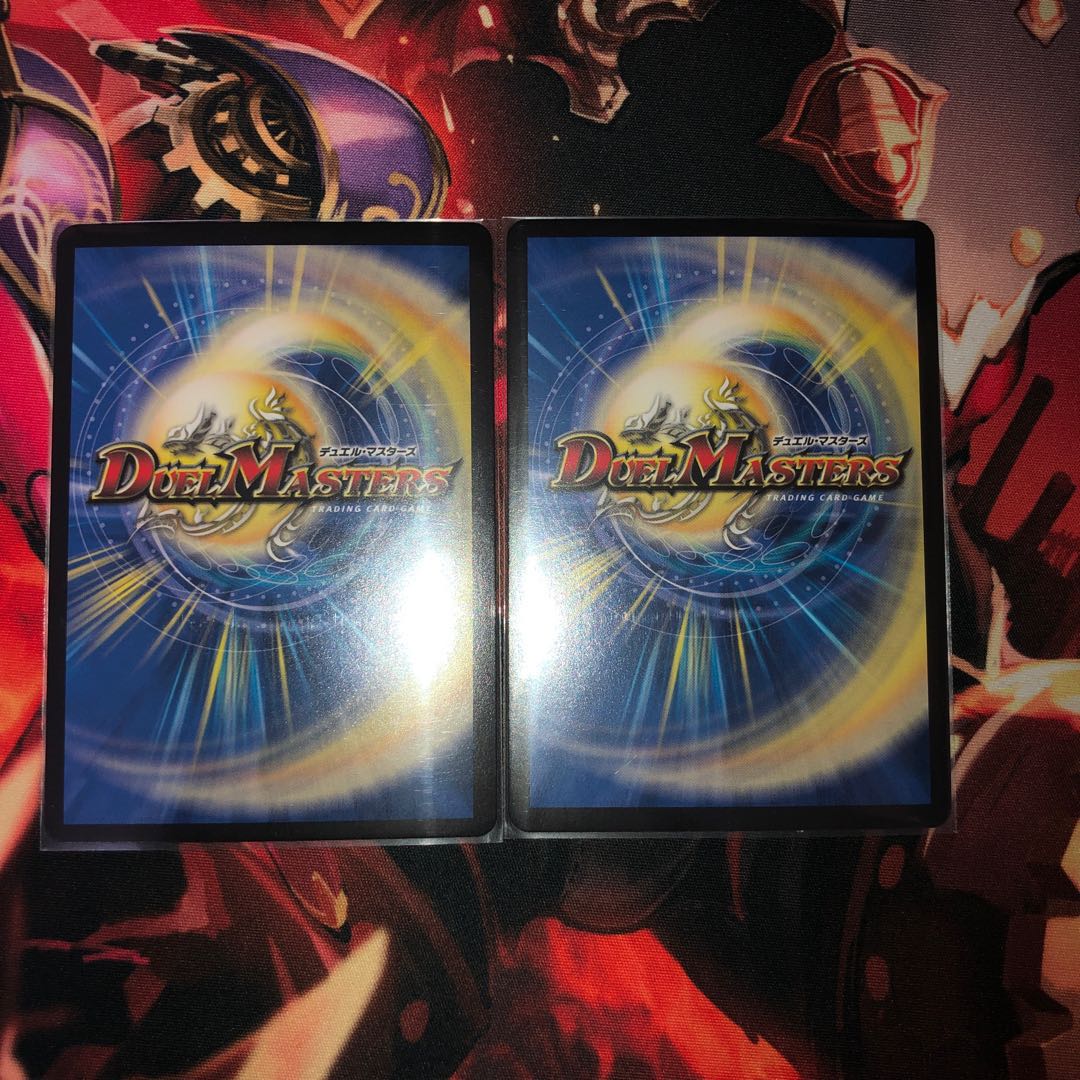 絶望と反魂と滅殺の決断(パーフェクト・ダークネス) SR 2枚セット