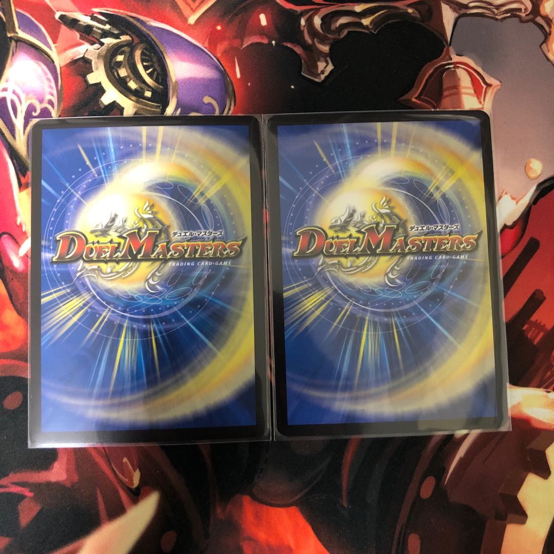 絶望と反魂と滅殺の決断(パーフェクト・ダークネス) 2枚セット