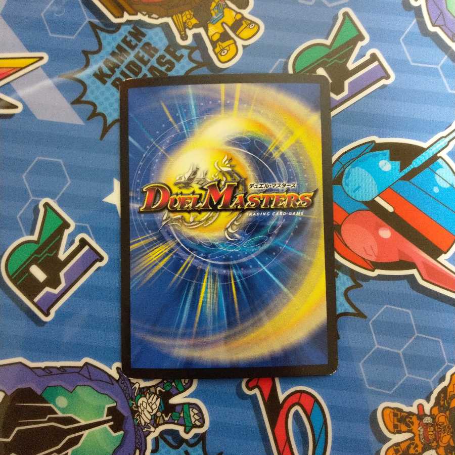 あすもさん専用