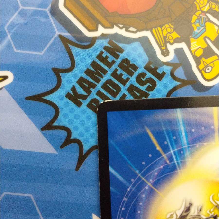 あすもさん専用