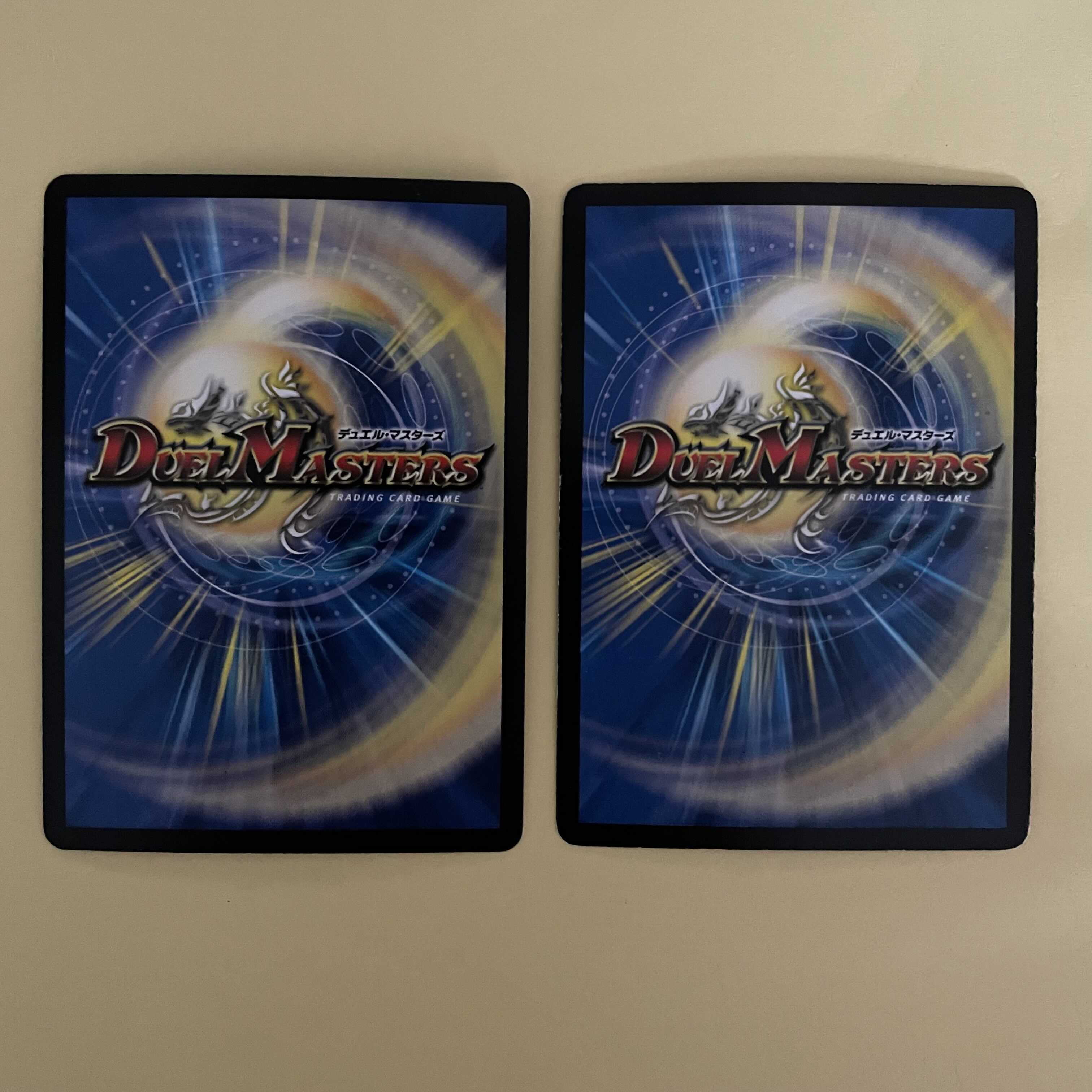 2 "Knight of the Absolute Plaque"