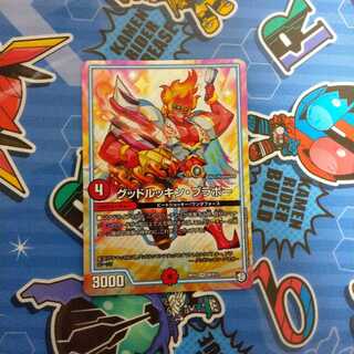 はる＠プロフに詳しいこと有確認求さん専用