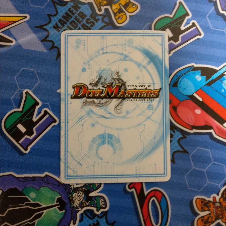 はる@プロフに詳しいこと有確認求さん専用