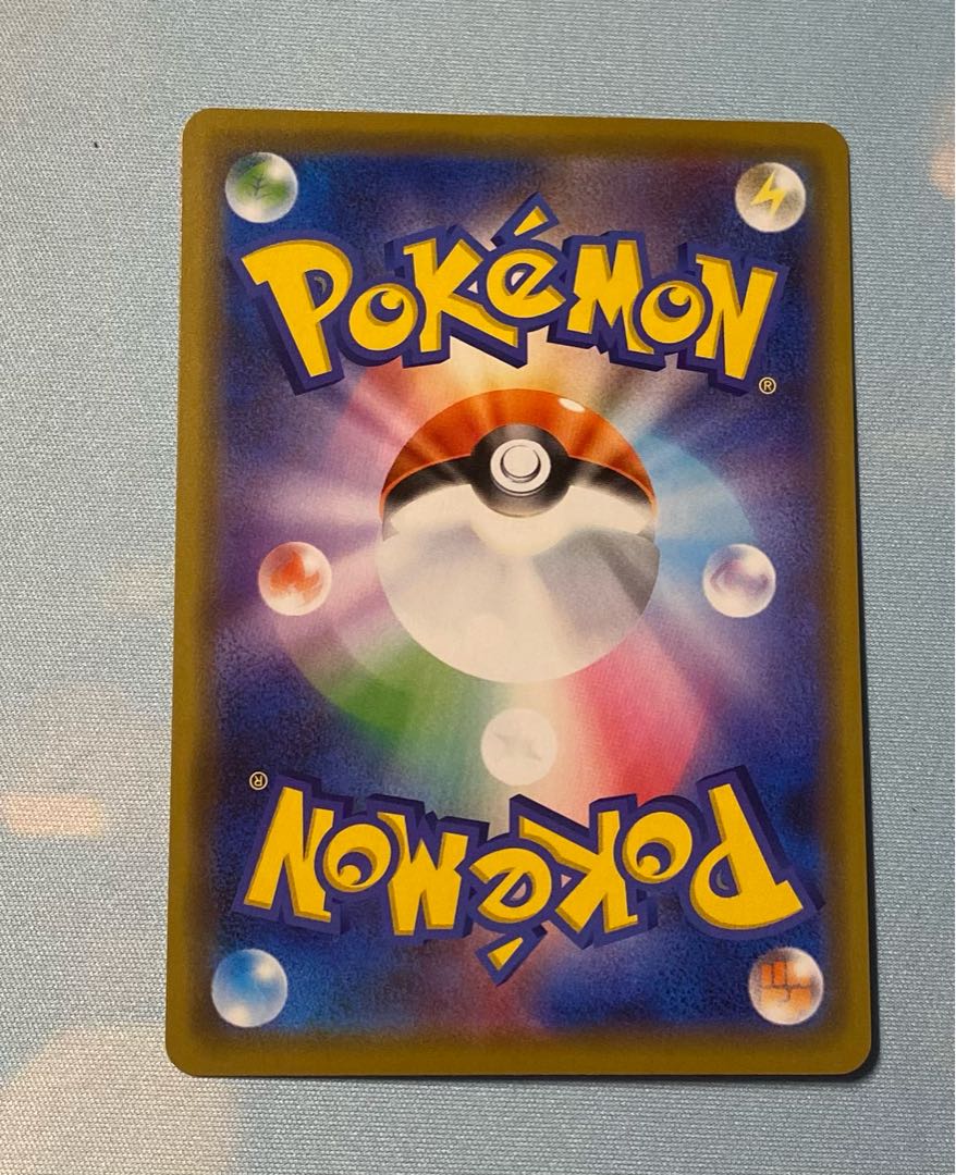 ミュウツー&ミュウGX RR