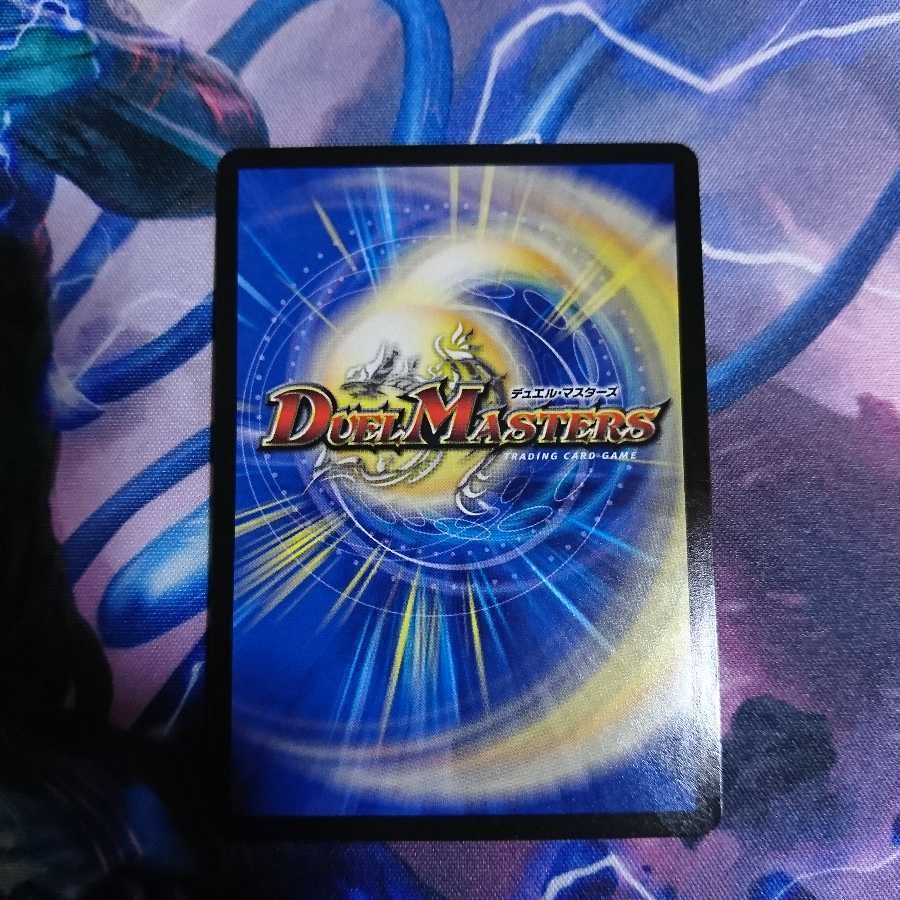燃えるデッドソード 1枚