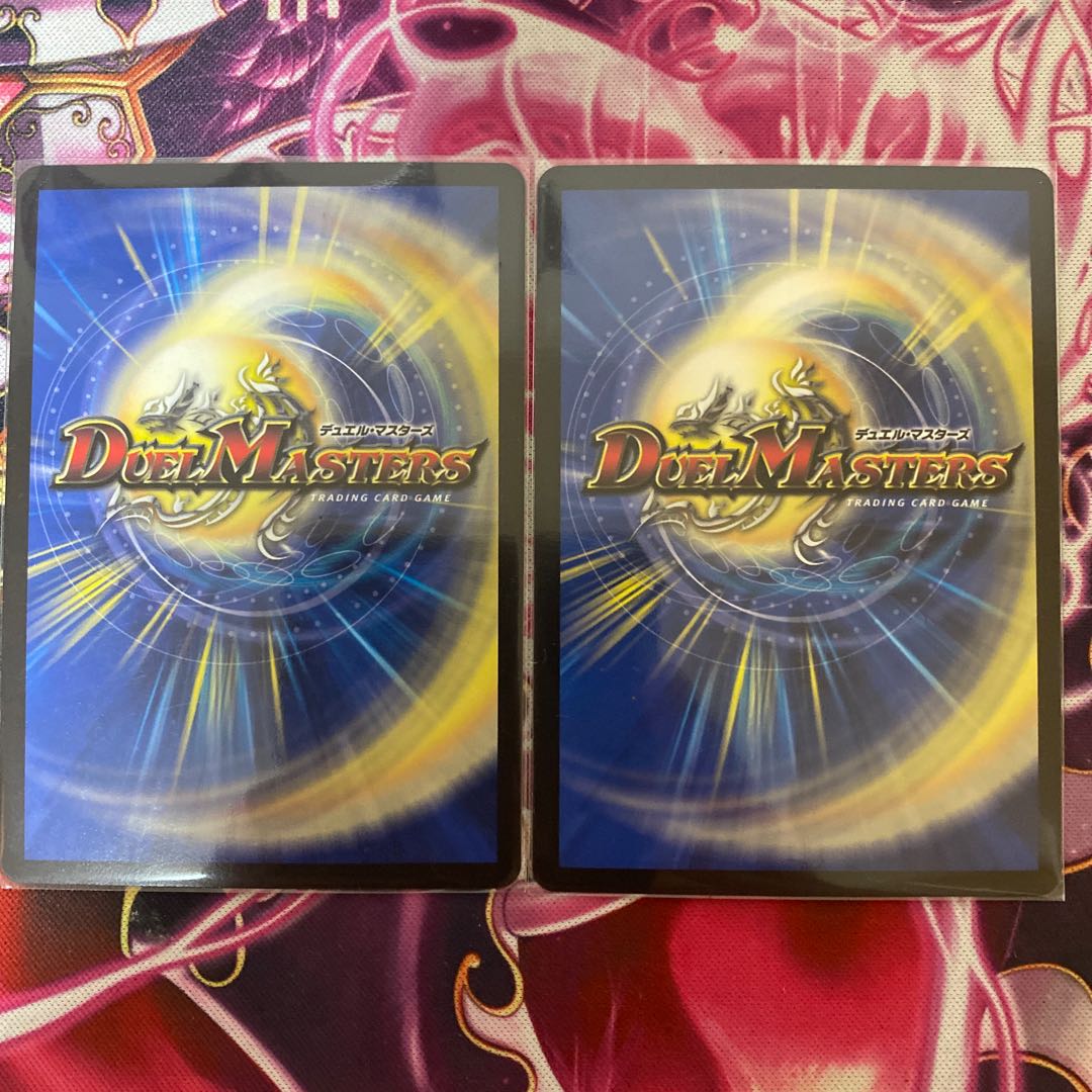 大樹王ギガンディダノス KGM 2枚