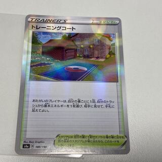 トレーニングコート　ミラー仕様