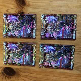 ボルシャック・モモキングNEX KGM 4枚