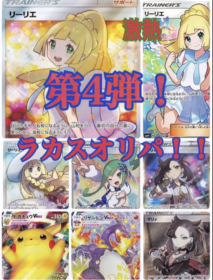 最旬トレンドパンツ 2008年追悼ライブ♪ ポスター30枚 激安!希少 販売正規 最終値下げ!希少!ZARD ポスター30枚 2008年追悼ライブ♪ ミュージシャン
