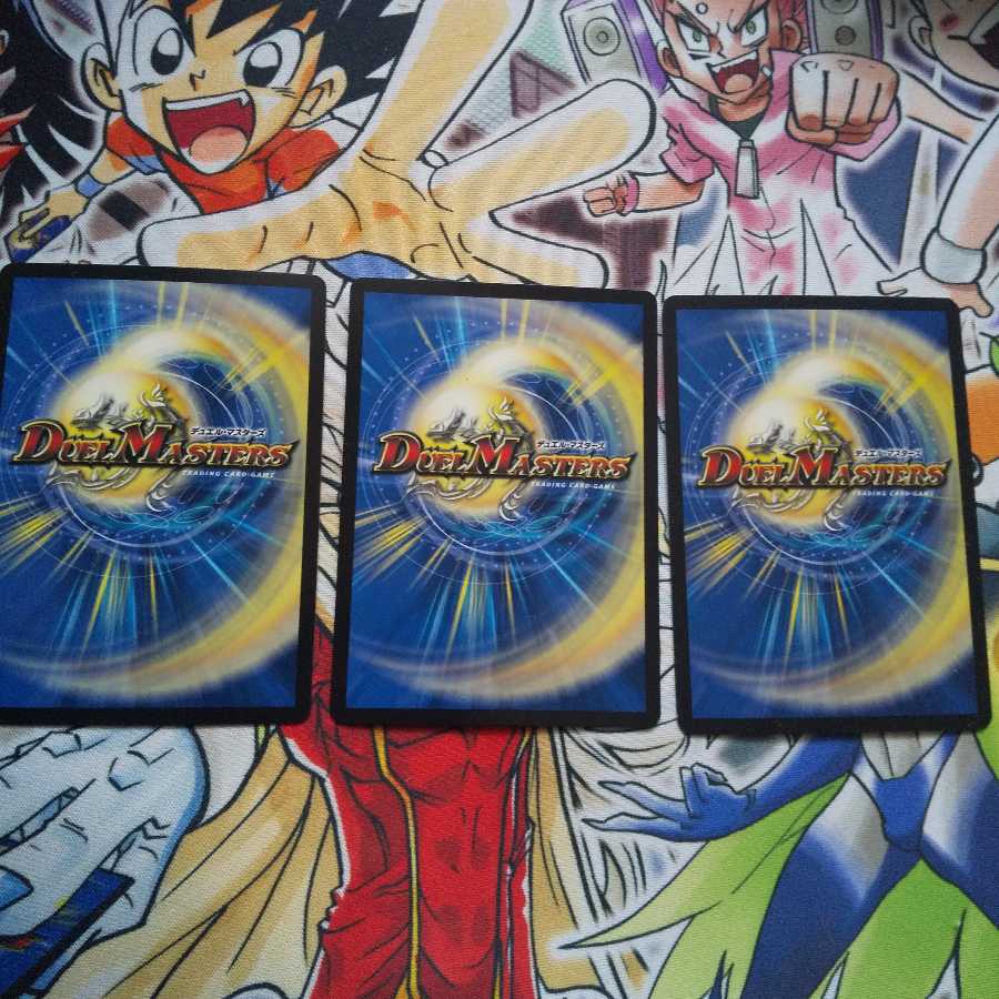 拷問ロスト・マインド R