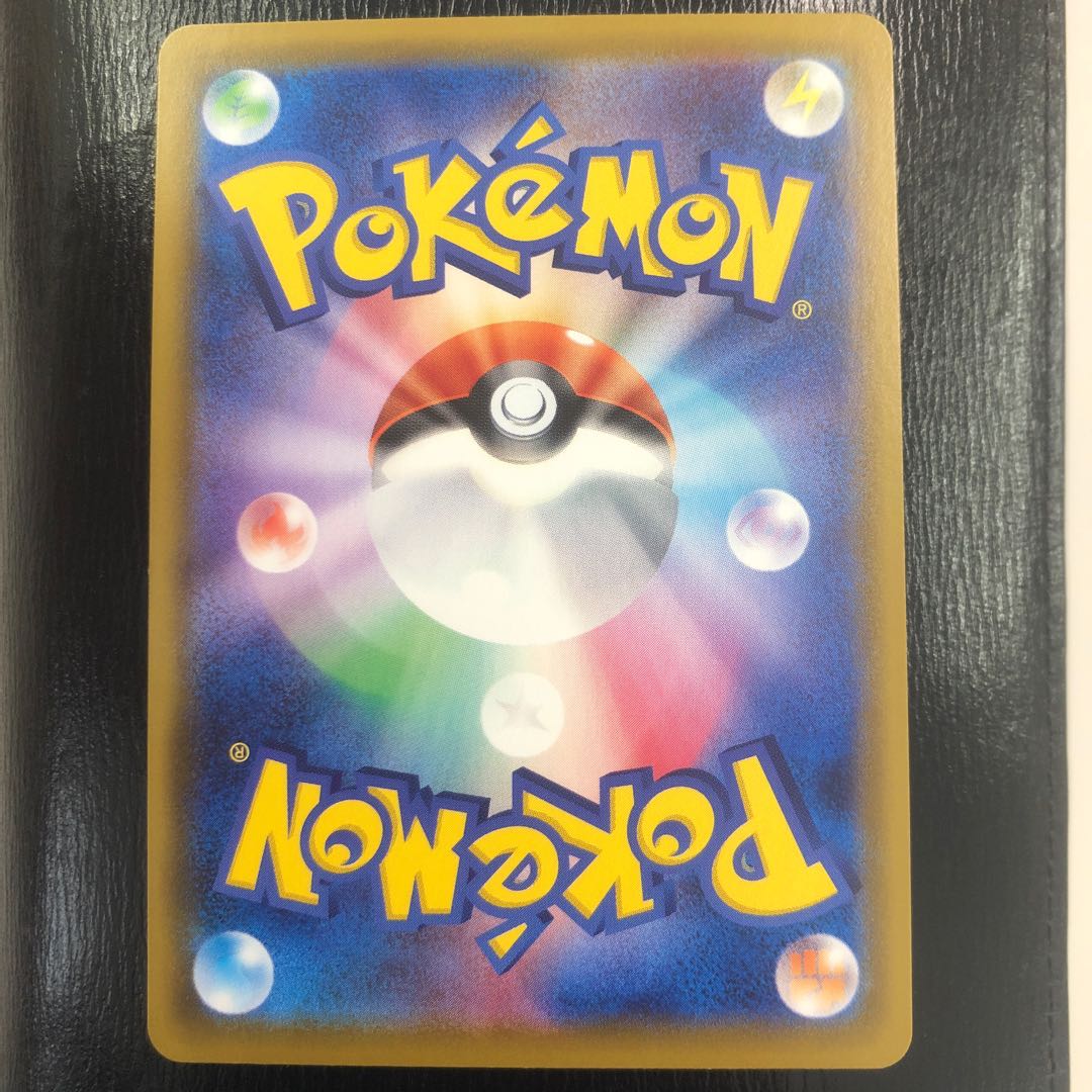 モクロロ様【美品】シャワーズV SA