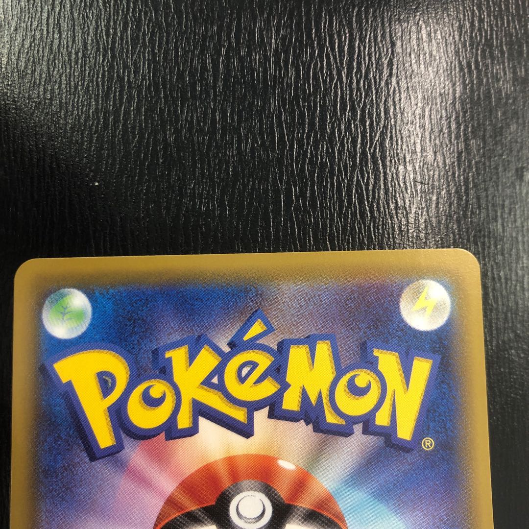 モクロロ様【美品】シャワーズV SA