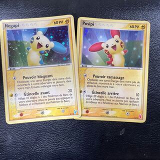 Plusle Minun French version